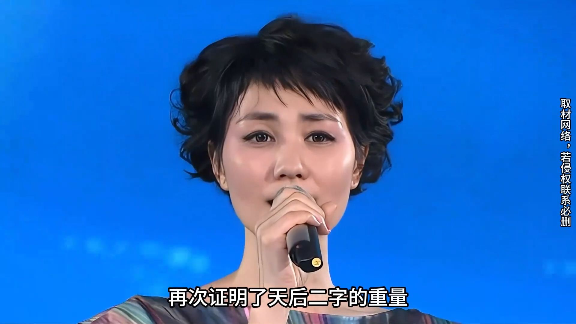 王菲听到都要被感动！留守儿童翻唱如愿，歌声空灵清澈令人泪目