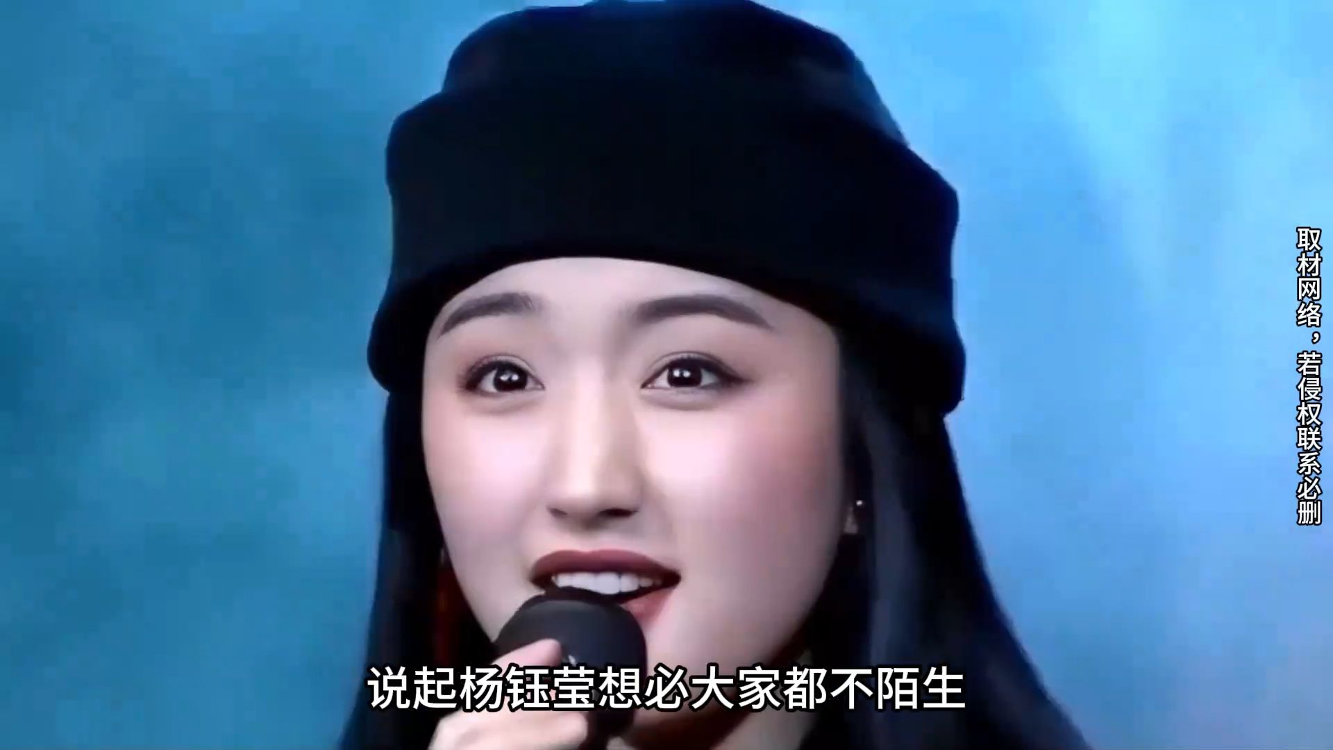 王菲没想到！杨钰莹翻唱《传奇》如此甜美，真不愧是甜歌皇后