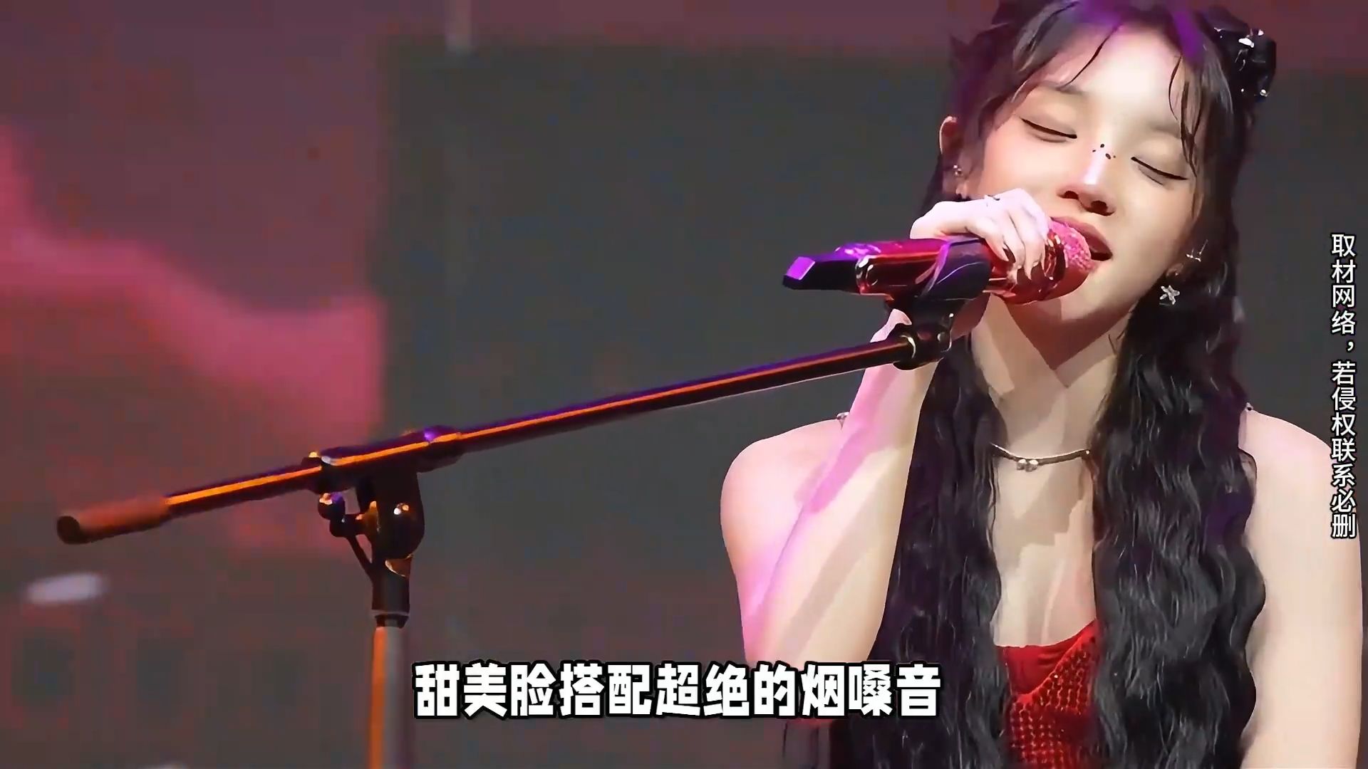 最近被“当当当”洗脑了，短短几天5亿播放，宋雨琦烟嗓音真的绝