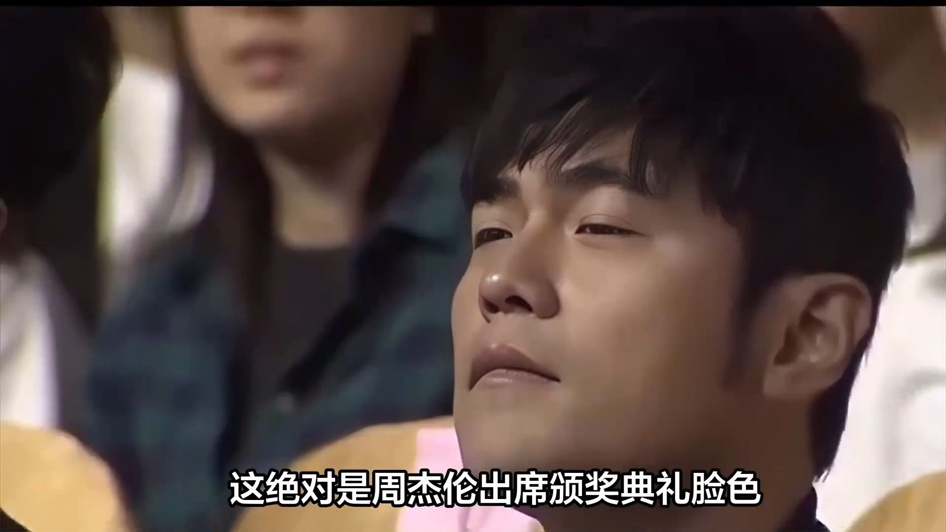 周杰伦被当众羞辱？蔡徐坤用一首英文歌夺得华语奖