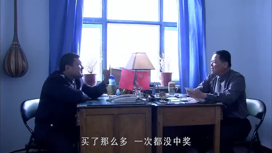 大漠高墙,犯人反映情况,蓝晓宇遭到举报,这下可好了