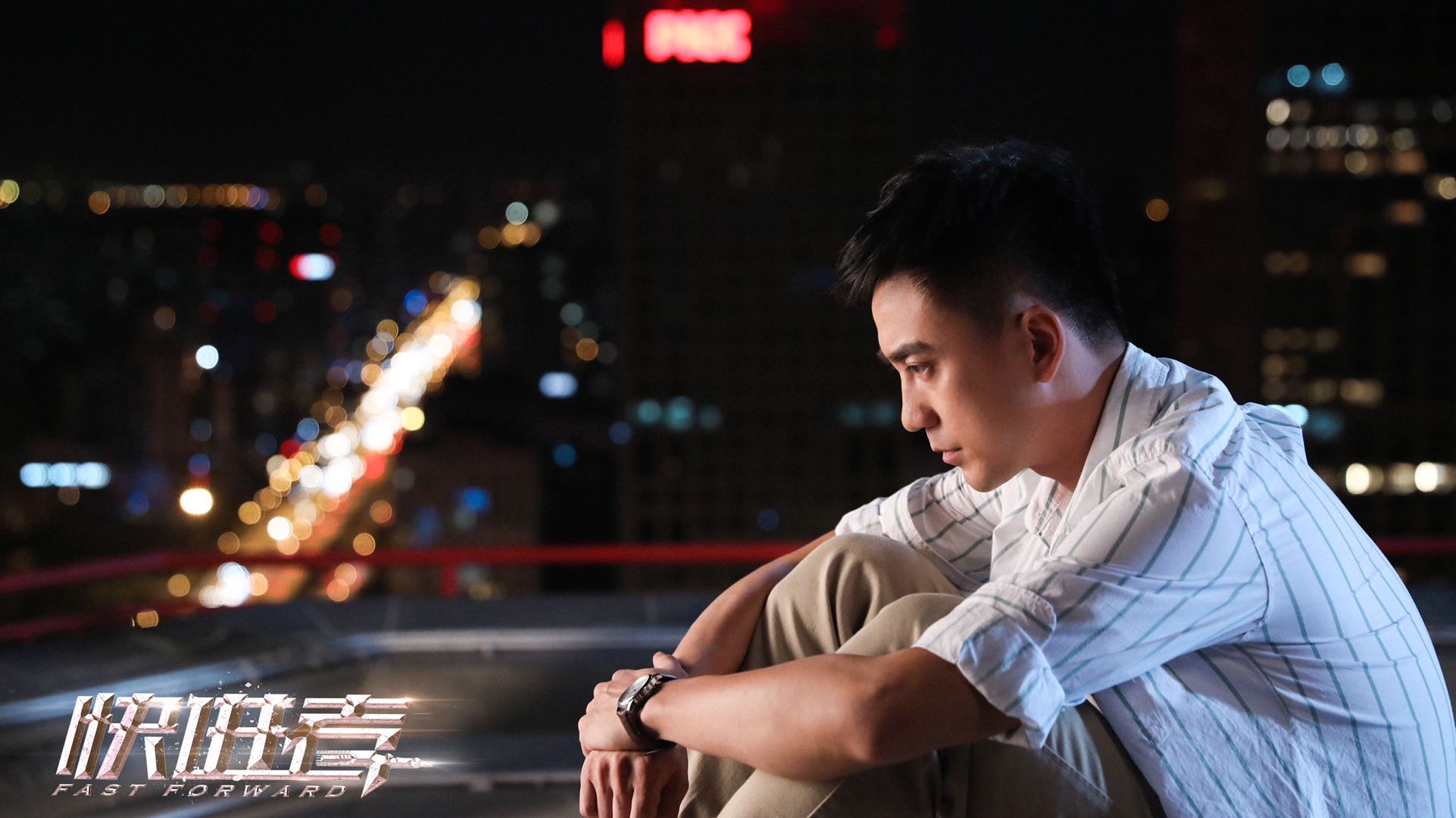 张瑞涵逆袭追梦快进者极速重启新可能