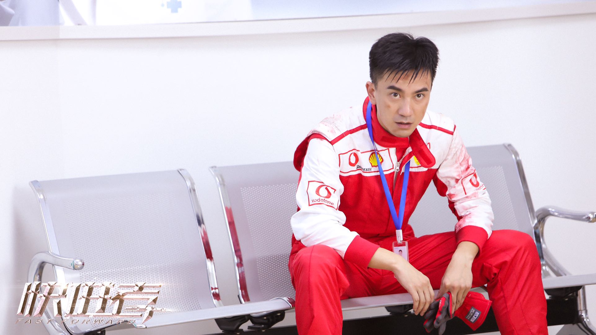 张瑞涵逆袭追梦快进者极速重启新可能