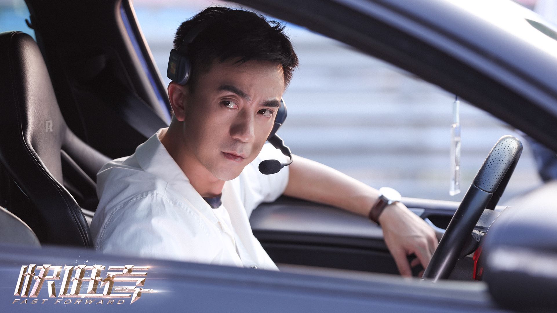 张瑞涵逆袭追梦快进者极速重启新可能