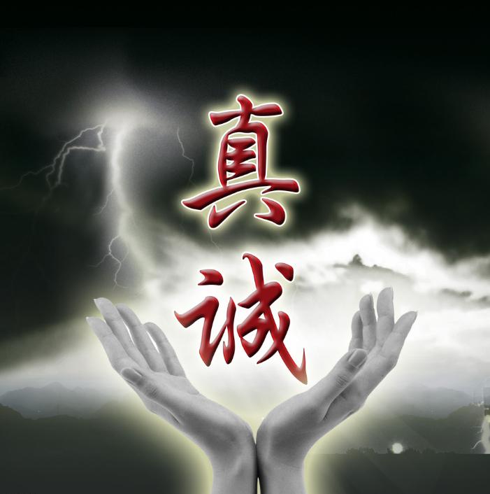 我卖智能锁没有套路只有真诚