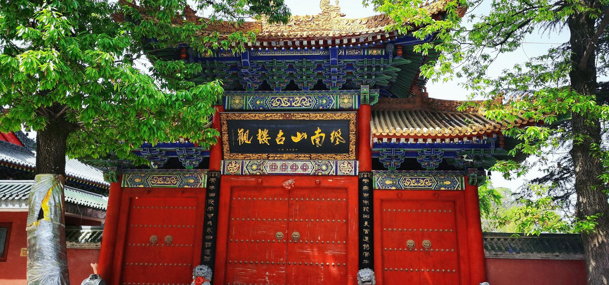 我在楼观台显灵庙被导游诱导烧香消费899元