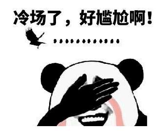 爆笑故事：第一次带女朋友回家，竟发生这么尴尬的事，直接分手！休闲区蓝鸢梦想 - Www.slyday.coM