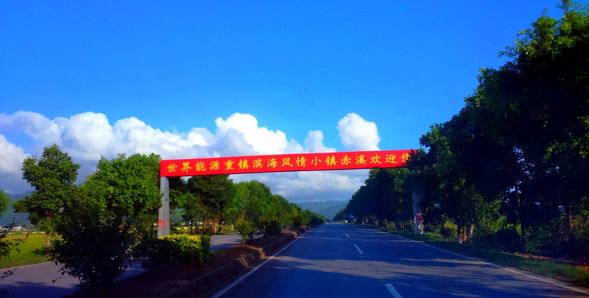 中国第一侨乡广东台山,风景美不胜收!