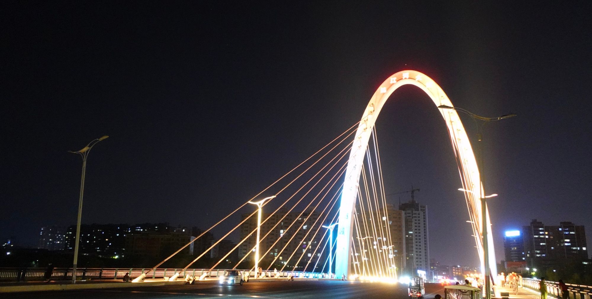 带你去看驻马店练江河大桥美轮美奂的灯影