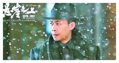 《悬崖之上》:张艺谋的故事还挺好休闲区蓝鸢梦想 - Www.slyday.coM 《悬崖之上》:张艺谋的故事还挺好休闲区蓝鸢梦想 - Www.slyday.coM