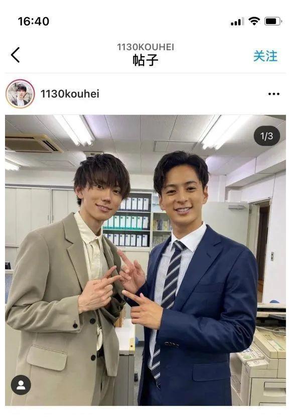 伦太郎和网传的假面骑士revice主演一起上节目 合照全是暗示