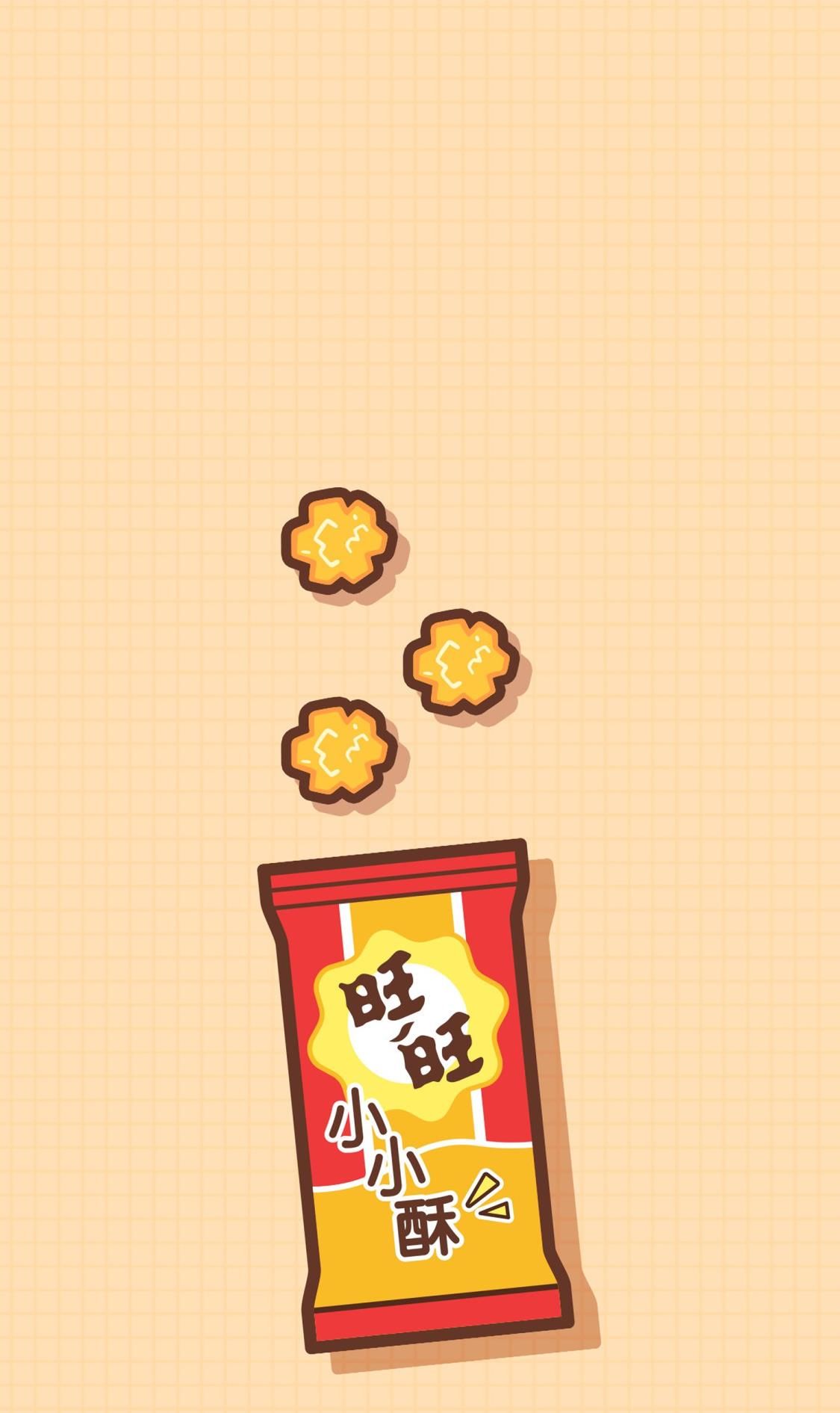 手机壁纸,旺仔小零食手机屏保
