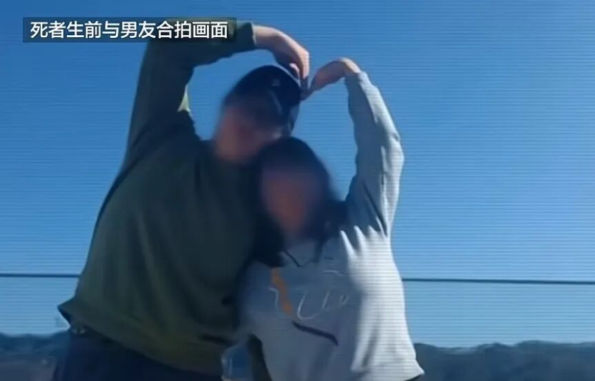 28岁女子身亡!200分钟遭男友殴打514次,21根肋骨骨折、脏器破裂 28岁女子身亡!200分钟遭男友殴打514次,21根肋骨骨折、脏器破裂