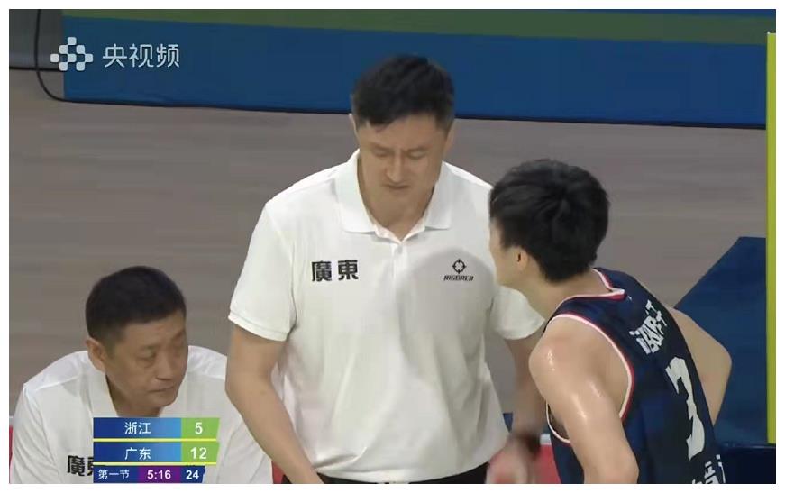 全运会4强对阵来了！郭艾伦遇吴前，辽宁夺冠遇阻，广东成赢家休闲区蓝鸢梦想 - Www.slyday.coM