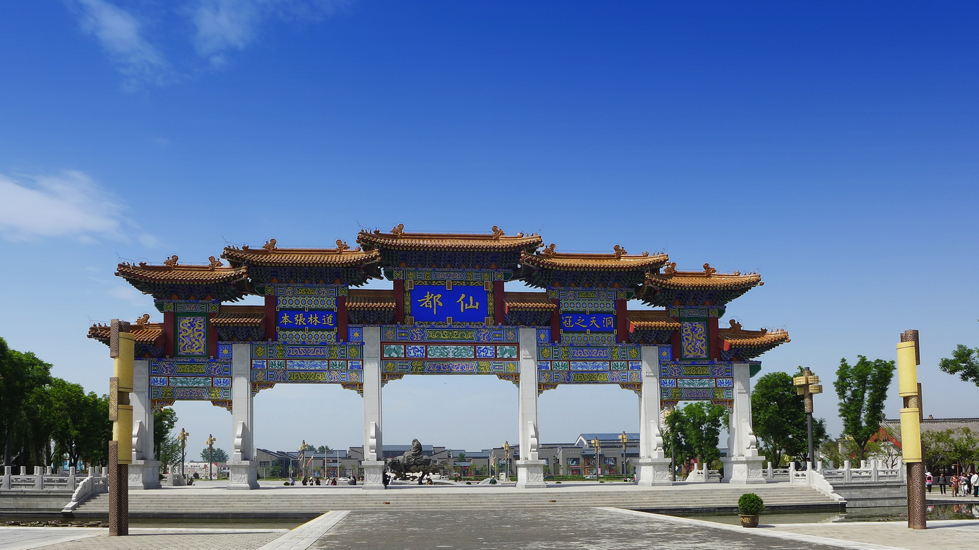 我在楼观台显灵庙被导游诱导烧香消费899元