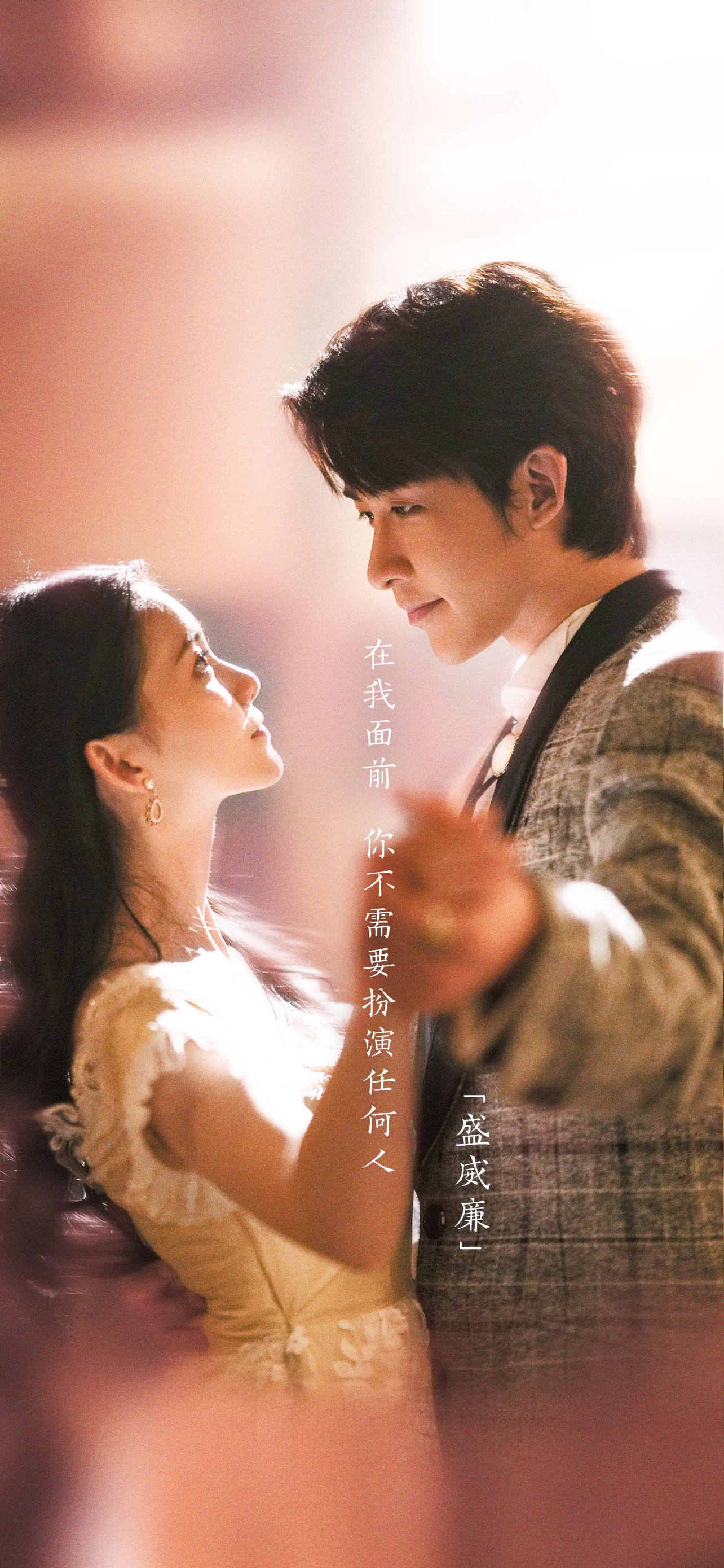 实力唱将刘美麟灵动诠释与君心动时插曲喜欢你