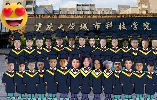 线上毕业典礼有多好笑!从此以后,居家上大学不是梦!休闲区蓝鸢梦想 - Www.slyday.coM 线上毕业典礼有多好笑!从此以后,居家上大学不是梦!休闲区蓝鸢梦想 - Www.slyday.coM