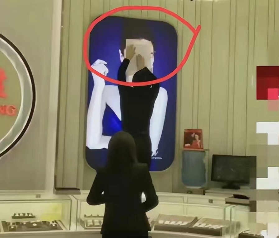 珠宝代言广告被白纸遮脸，生日冷清却频上热榜，杨颖离婚更火了？休闲区蓝鸢梦想 - Www.slyday.coM