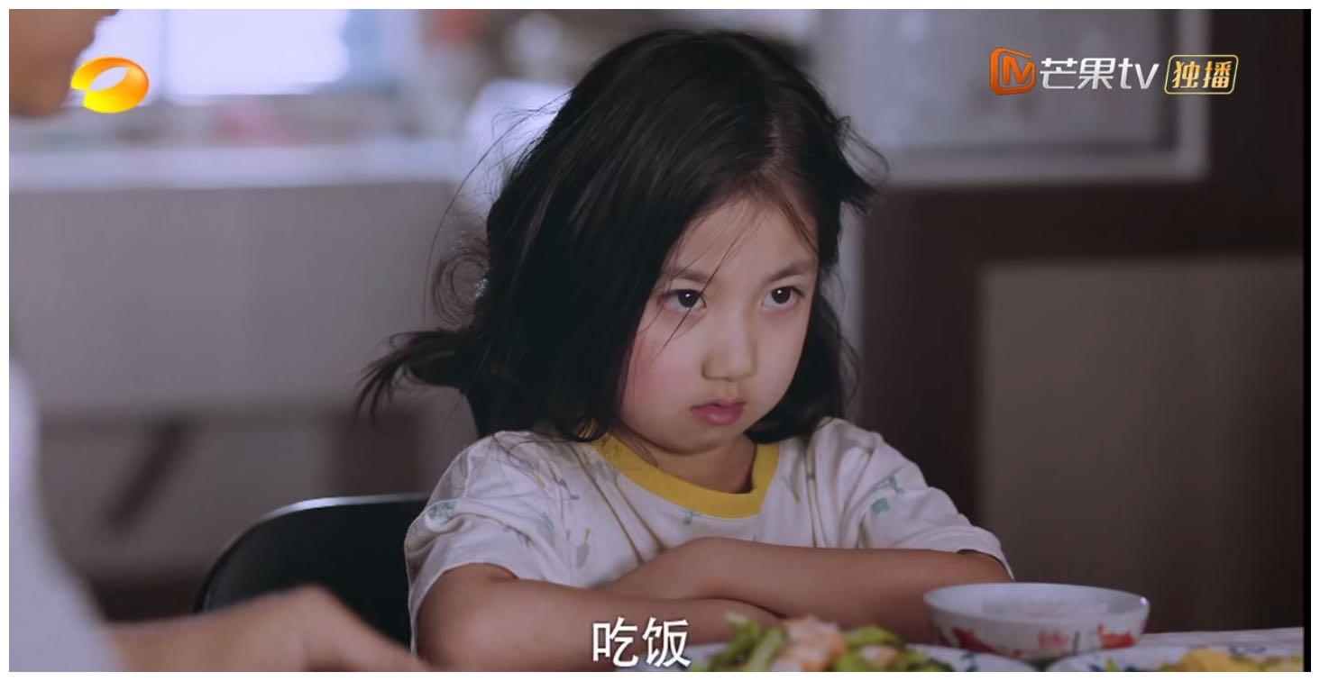 《以家人之名》首播,小演员很加分,成年后谭松韵无缝衔接李尖尖