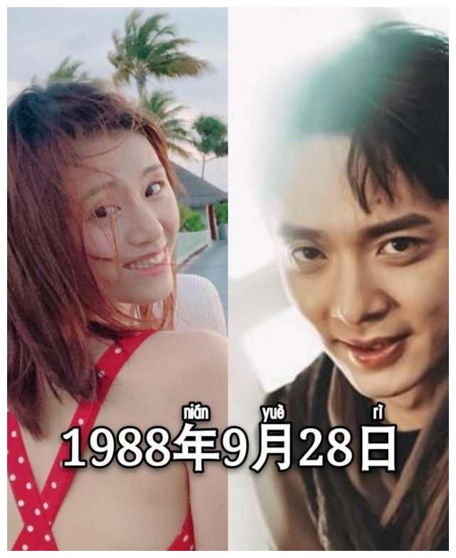 也是甜蜜在一起并且结婚了,可以说是非常的般配了,他们就是刘智扬栗立