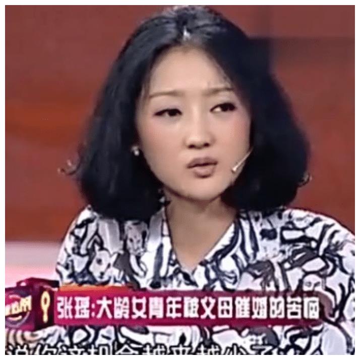 你是我的池城营垒邢克瑶是谁演的？扮演者张瑶个人资料背景经历介绍