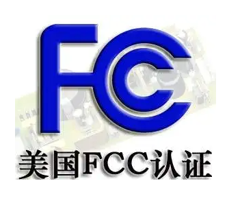 鹏城国家实验室图标 ee12-c772112087b948169eaf3e6bf9a1abf2.png