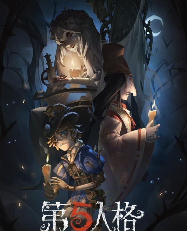 第五人格:"夜魔"化身轮椅上的"花嫁",有颜有型的限定金皮!