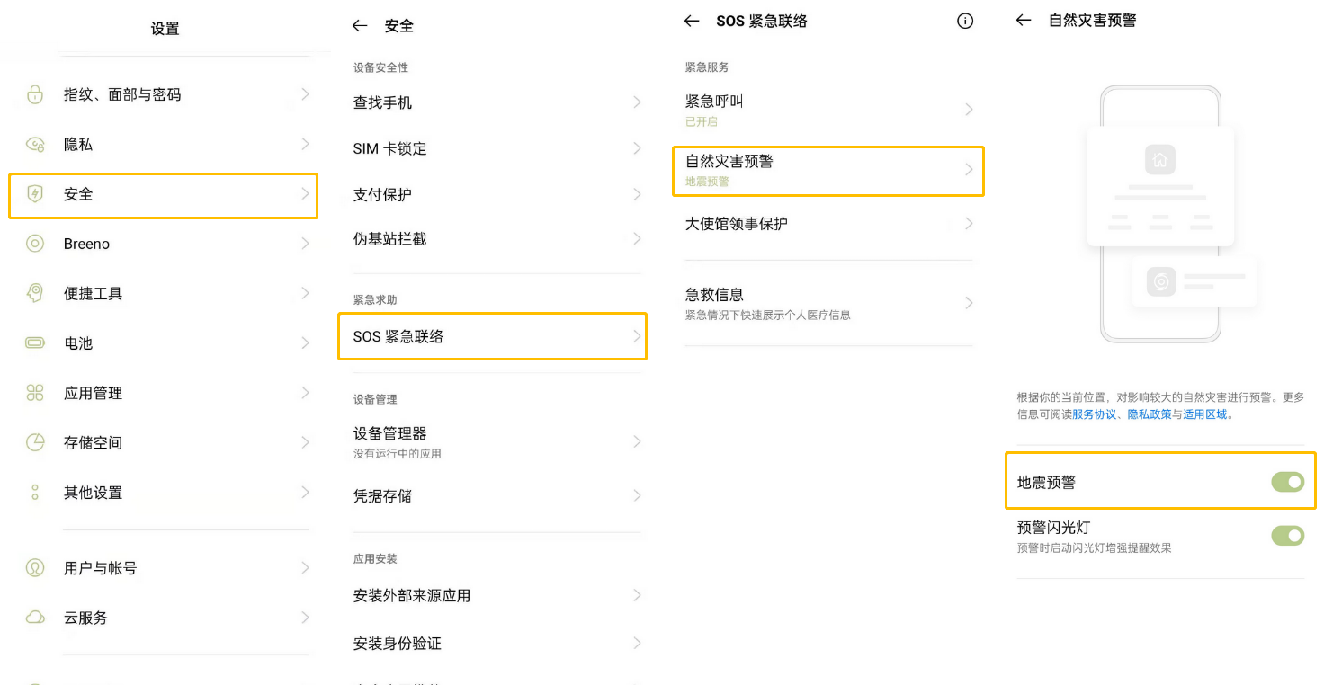 d145-kqhwhri7761834.png