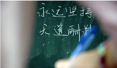 本科绩点低、跨专业考研复试如何回答？休闲区蓝鸢梦想 - Www.slyday.coM