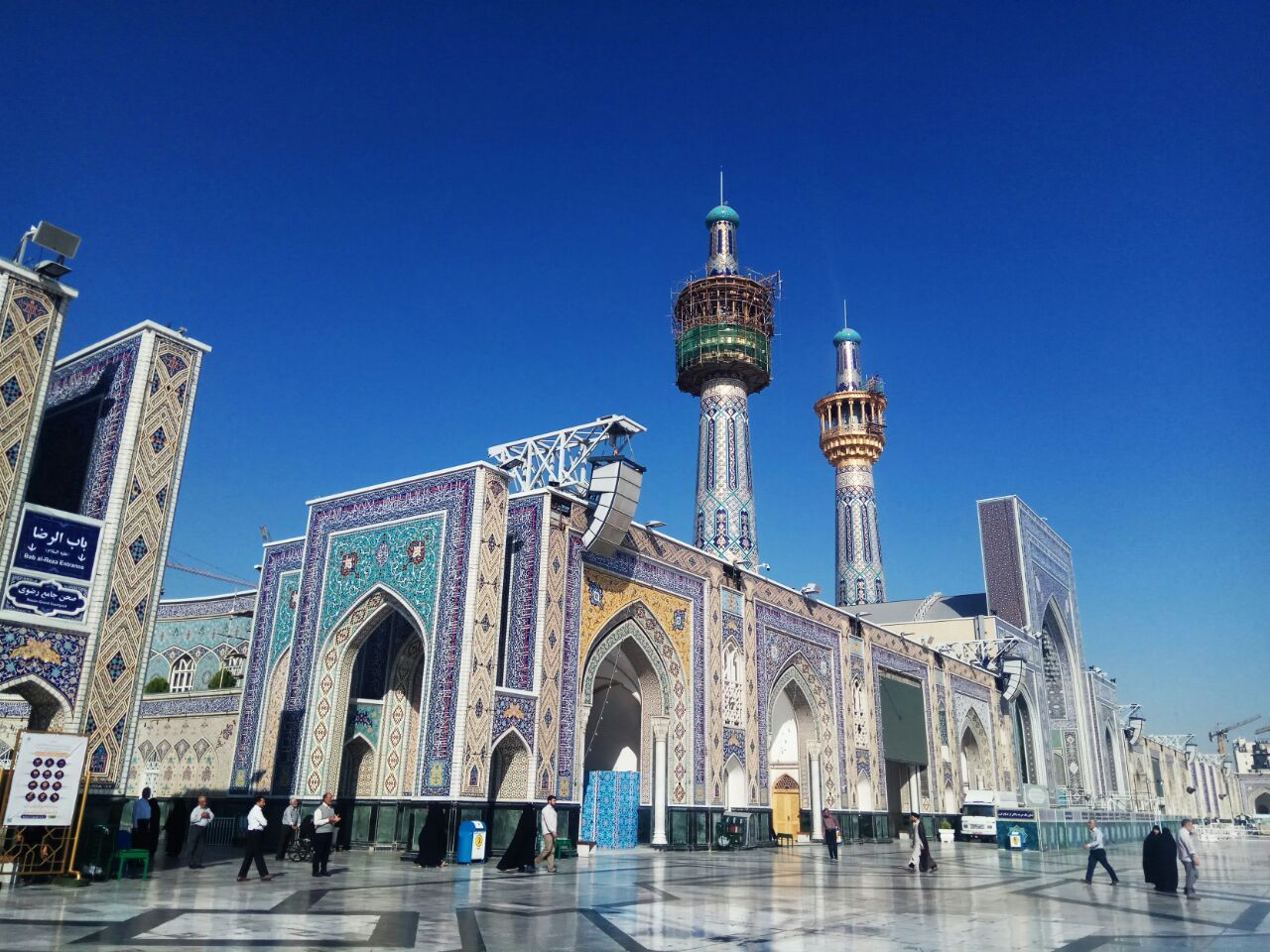 游览 伊朗 马什哈德 伊玛目礼萨圣陵