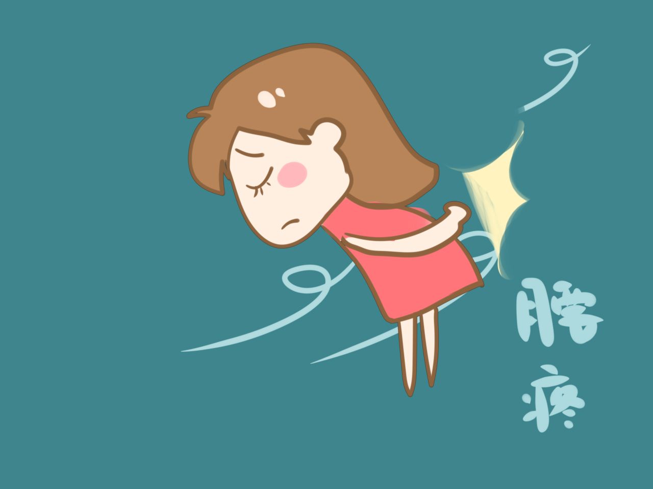 突然闪了腰怎么办,自我疗法缓解疼痛