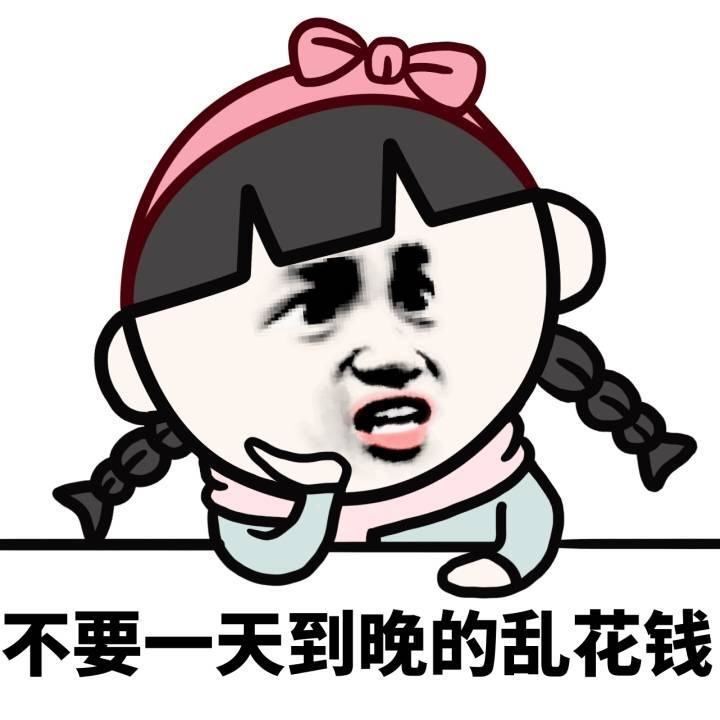 开心笑话兄弟看来你头上常年绿啊