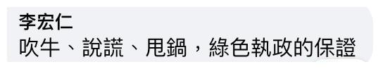 高雄暴雨现“天坑”，有人却甩锅韩国瑜休闲区蓝鸢梦想 - Www.slyday.coM