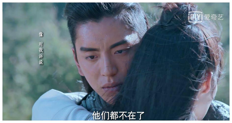 熬夜看了狼殿下大结局摘星和渤王都死了唯有疾冲幸福满满