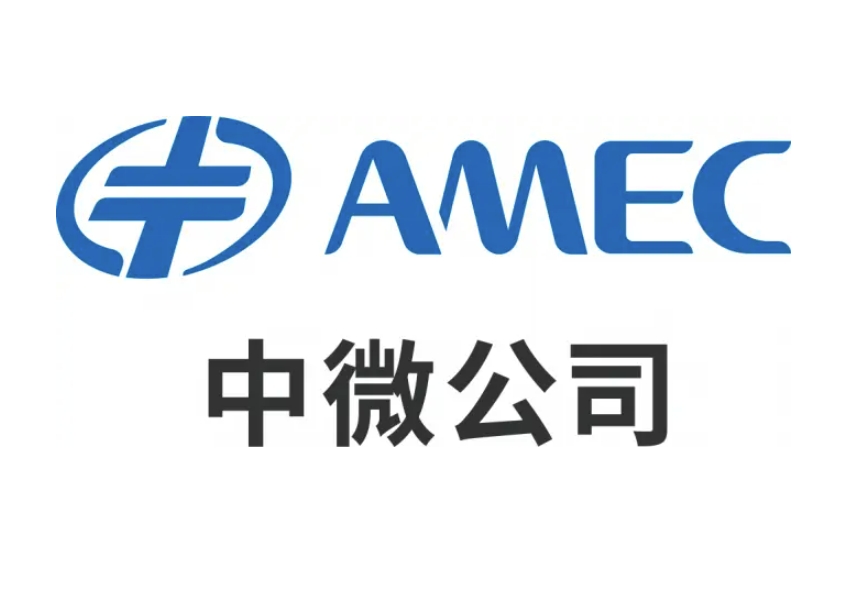 半年营收增长36%！中微公司等半导体设备厂商集体起飞？|现金流|非经常性损益|净利润|上证指数|半导体ETF_新浪新闻