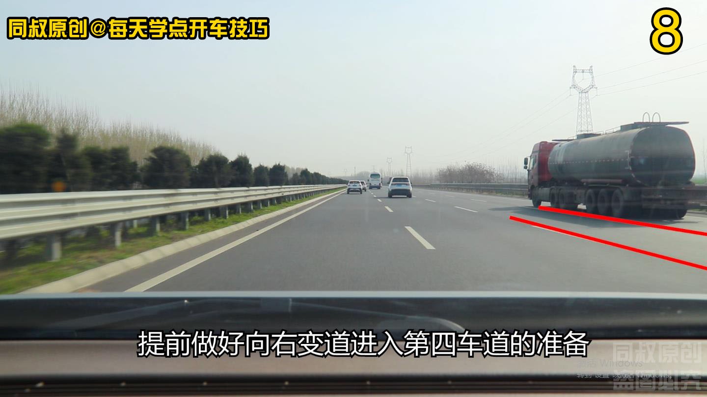 请问应该走哪条路途 我是佛山人 明日想去潮汕的中央玩 (请问应该走哪条道路)