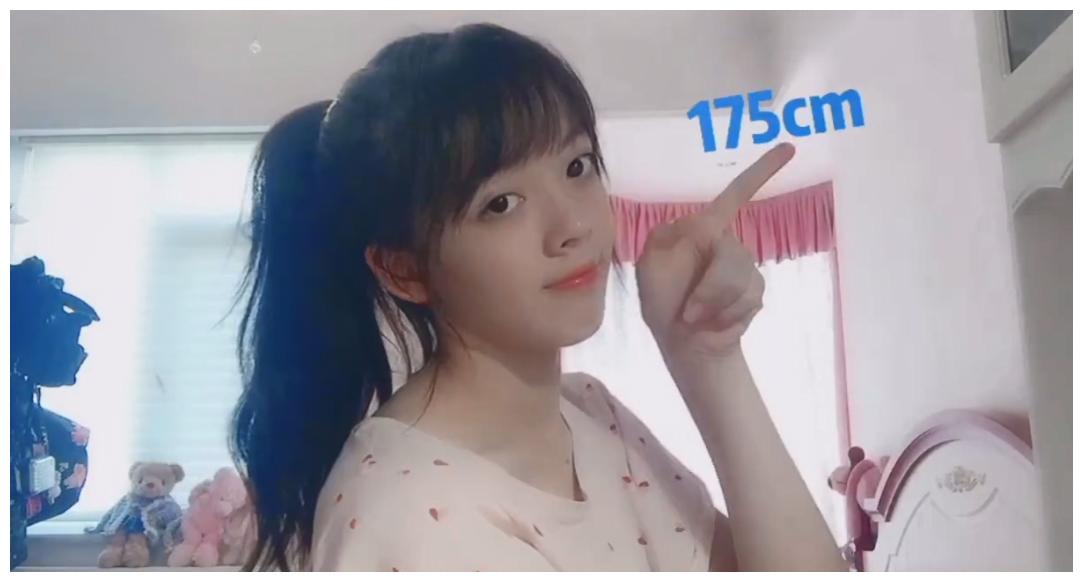 《巴啦啦小魔仙》的凌美雪长大了,15岁身高175,证件照好美