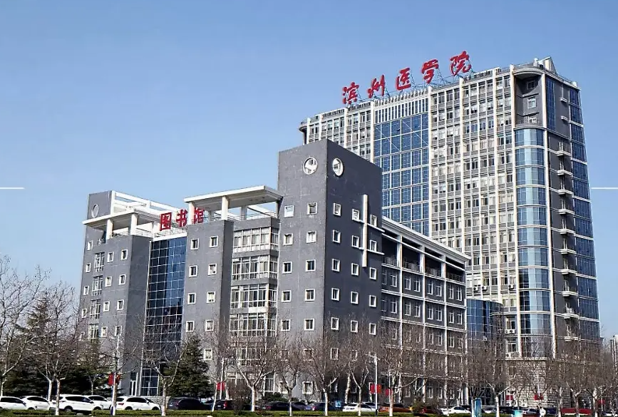 不想升格的高校不是好高校潍坊医学院想成大学难度重重