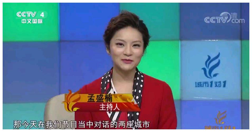 央视主持人孟盛楠,气质美貌才华兼备,主持《中国文艺》有点屈才