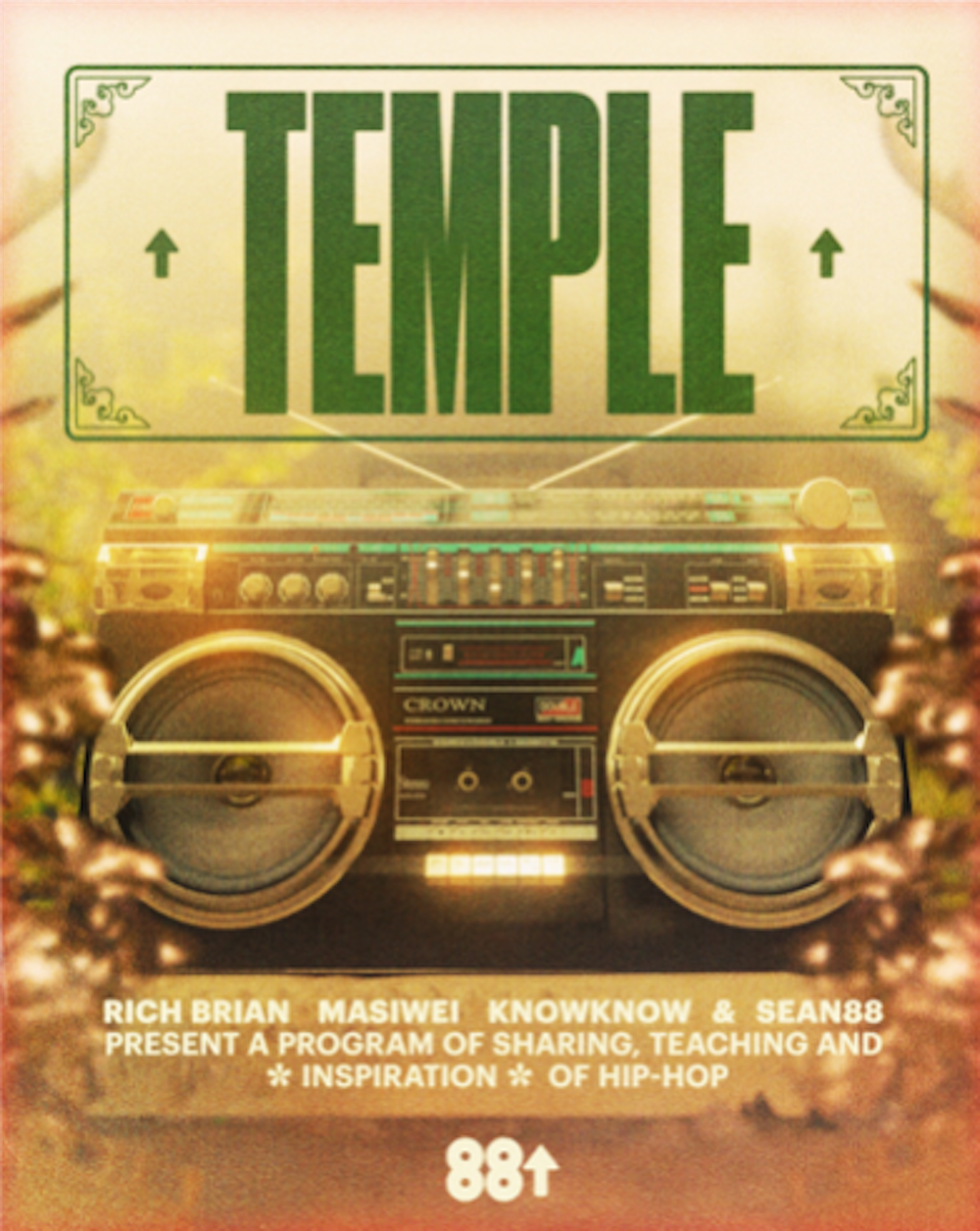 88rising推出原创栏目temple,带领年轻一代感受说唱文化魅力