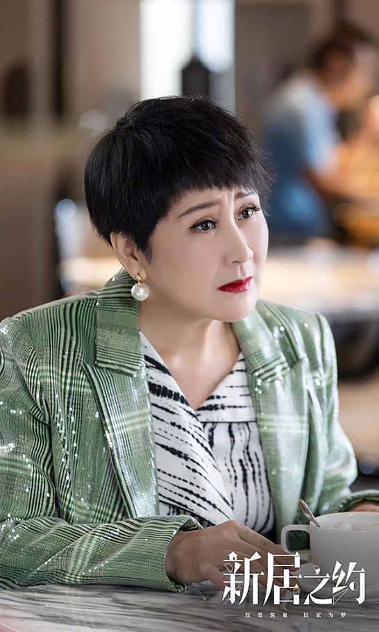 张凯丽新居之约开播国民妈妈实力演技俘获人心