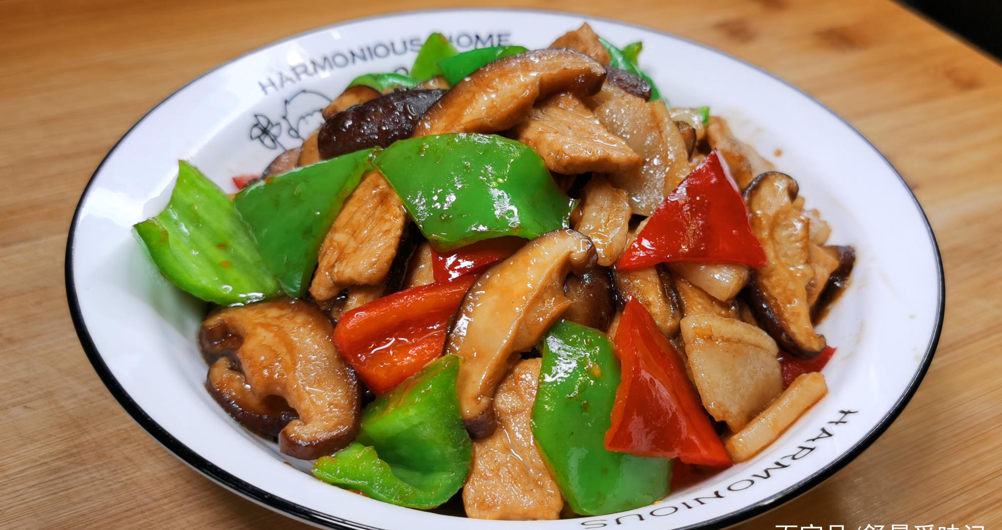 香菇炒肉特别费米饭的一道家常菜鲜香味美拿大鱼大肉都不换