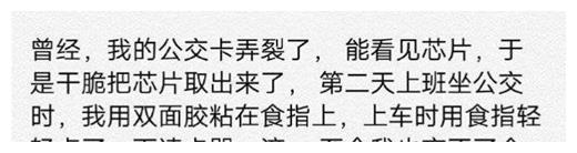 每日一笑：你都会做饭洗衣服大扫除了，还要女朋友干什么休闲区蓝鸢梦想 - Www.slyday.coM