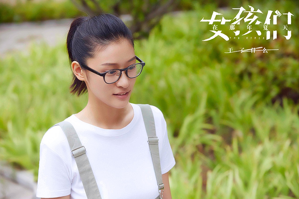 迷你悬疑短剧女孩们在那年夏天今日开播谁才是幕后真凶