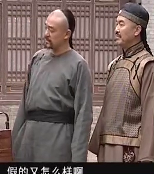 王爷到:五王爷一打听才知,豆芽是用肉丝做的粉丝就是鱼翅_新浪新闻