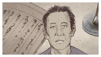 这四种面相的可能会有牢狱之灾__财经头条