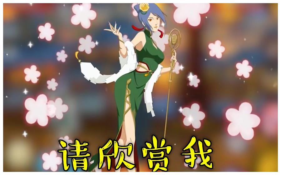 决斗场一姐预订鹿丸忍者制作思路重现新春小南起飞轰炸决斗场