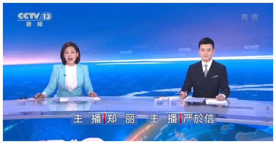 央视新闻联播迎来了第3位新主播严於信首秀表现很稳获网友好评
