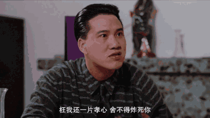 大哥万梓良被父母抛弃帮恬妞养娃63岁患病跑商演赚钱