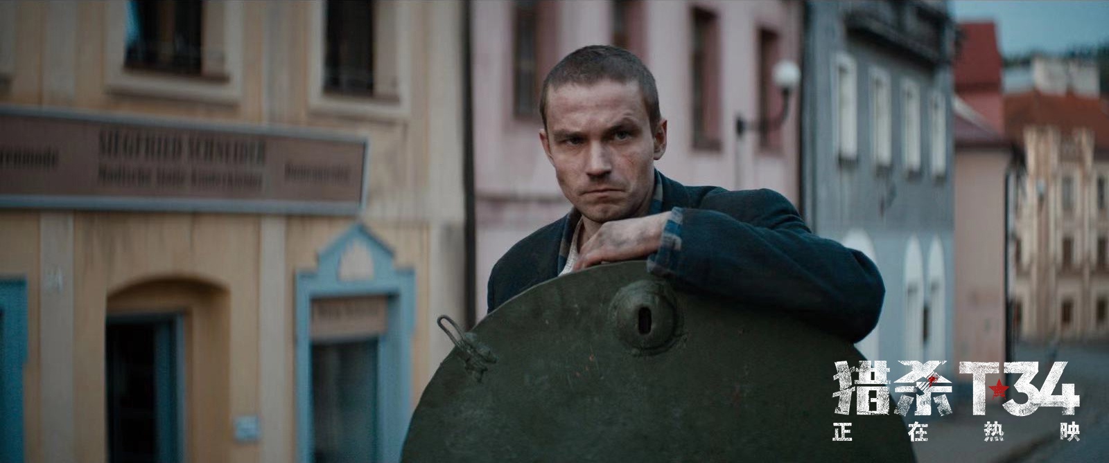 猎杀t34猫眼92成口碑黑马观众有口皆碑推动票房逆跌上涨